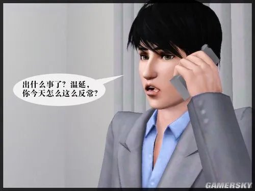 《模拟人生3》阴暗剧场：噩梦