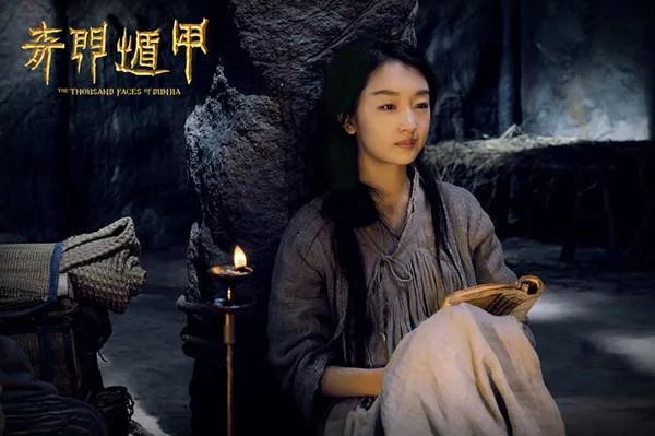 如何评价袁和平导演？