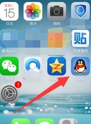 苹果iPhone6s怎么清理内存