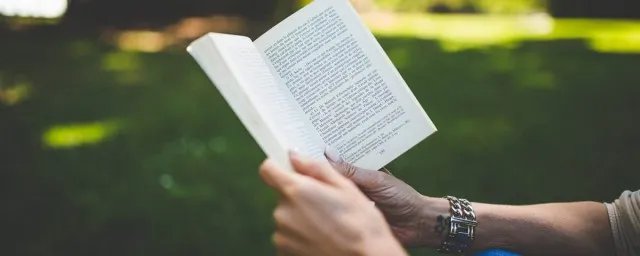 身正不令而行什么意思 怎么理解身正不令而行