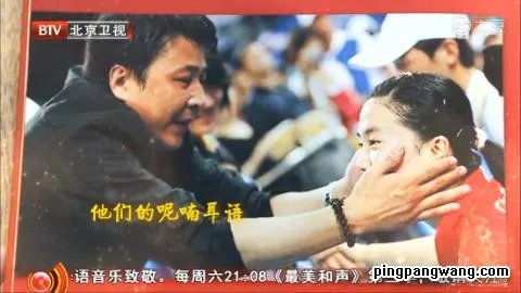 福原爱婚纱照幸福甜蜜,世界体坛还有哪些人生赢家?