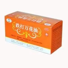 怎么防止撕名牌坠亡