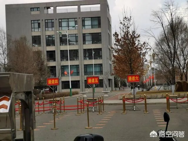 吉林省其他学段预计什么时间开学？