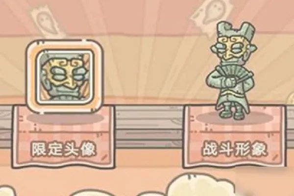 最强蜗牛巨龙形态攻略 进阶仪式条件分享