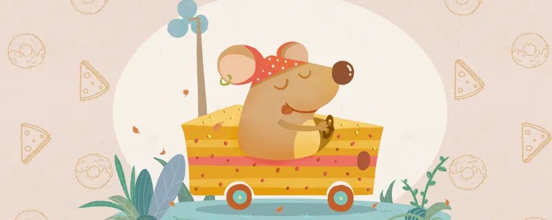 十二时辰生人的五行表 十二时辰与五行对照表