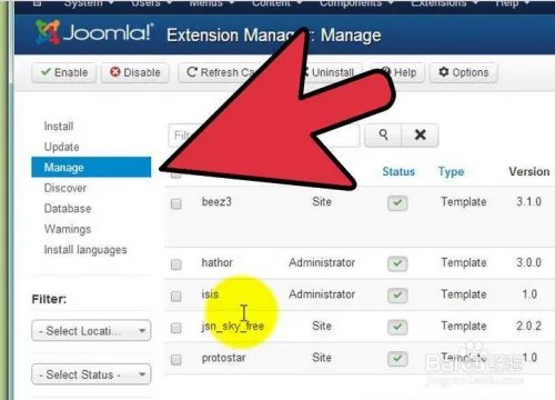 如何安装Joomla模板