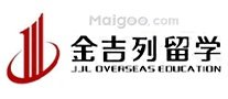 留学机构十大品牌 出国留学中介哪个好 留学机构排行榜【最新排行】