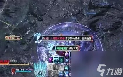 怎么驯化恐角龙