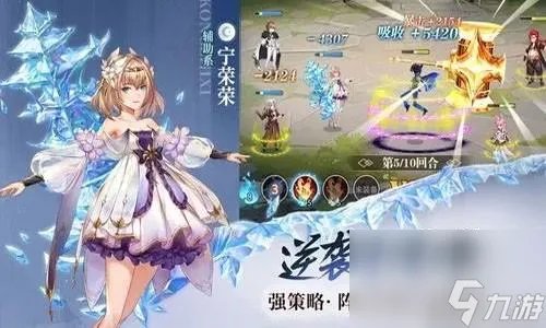 斗罗大陆武魂觉醒兑换码大全2023 十四个通用激活码最新可用