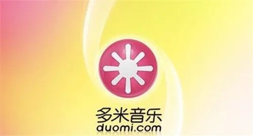 音乐播放器哪个好用  6款免费音乐播放器推荐