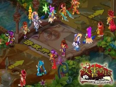 天书奇谈转生操作详解？