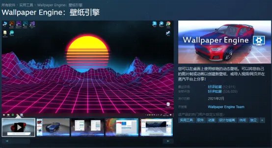 CS:GO & Dota2全新高清壁纸限时上架蒸汽平台创意工坊