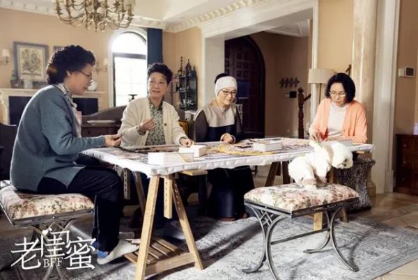 《老闺蜜》定档央视八套，这部剧主要讲述的是什么故事？