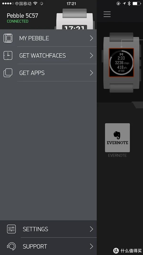 Pebble 智能手表官方更换解决中文固件问题附使用感受