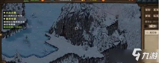 《烟雨江湖》复原有望任务怎么完成 复原有望任务攻略