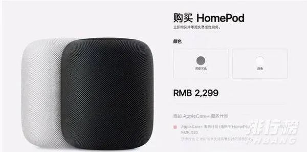 ios14.7值得更新吗_ios14.7值不值得更新