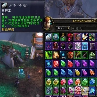 托尔巴拉德怎么去