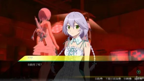 《秋叶原之旅2》官方繁体中文PC正式版下载发布！