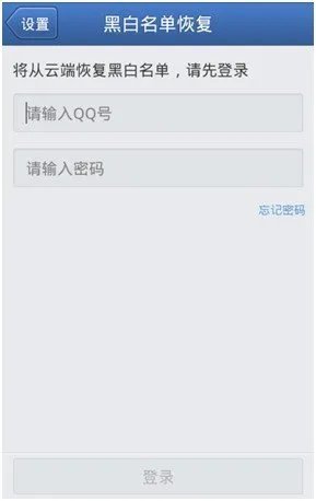 北京房屋中介总打骚扰电话没人管吗