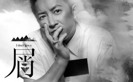 韩庚晒帅气近照似学生 《三庚》为最后一张实体专辑