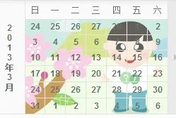 尼康D90，配什么镜头拍风景好点儿？