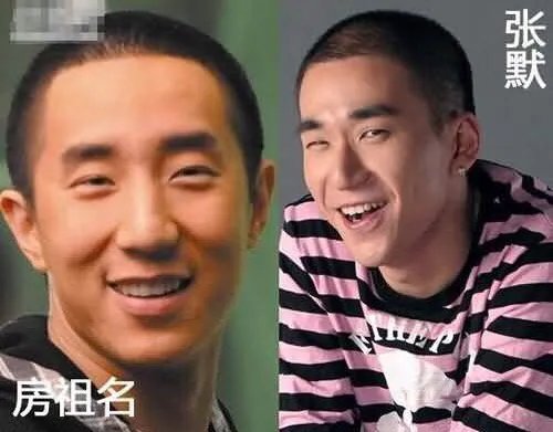 娱乐圈长得比较像的明星有哪些？