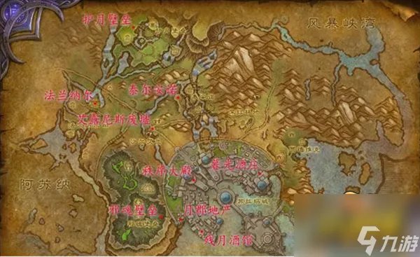 《魔兽世界》艾露尼斯废墟位置在哪 艾露尼斯废墟位置进入方法攻略