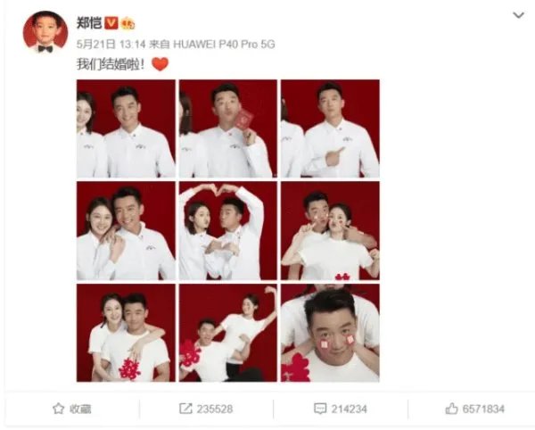 郑恺欠苗苗一个婚礼，郑恺为何要献歌给苗苗？