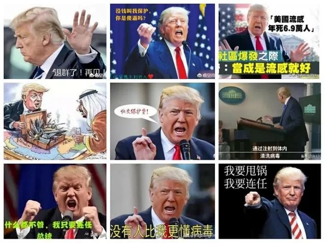 你知道特朗普上任到现在做了多少件错事？