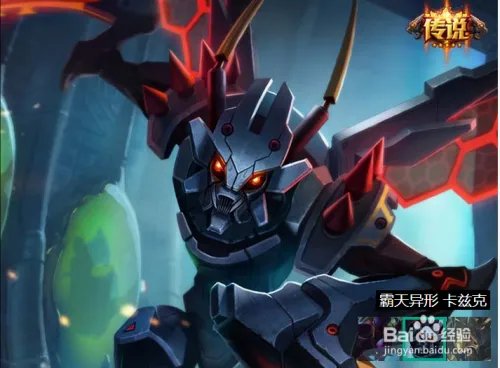 机械公敌兰博符文天赋及螳螂符文天赋