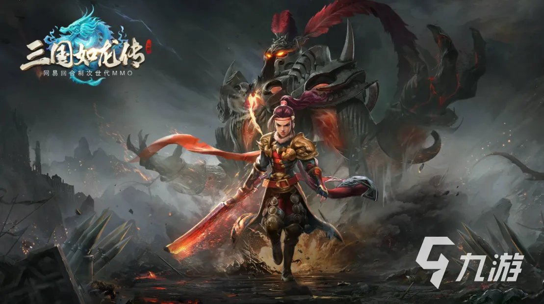 热门网游排行榜前十名 受欢迎的游戏合集2023