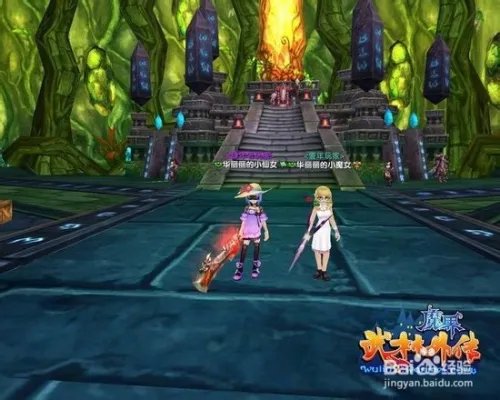 武林外传涅槃任务攻略