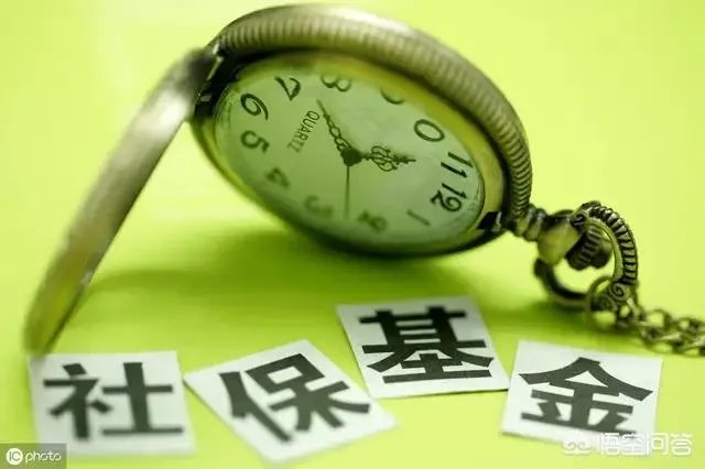 5月1日起社保费率正式下调，对个人有啥影响？