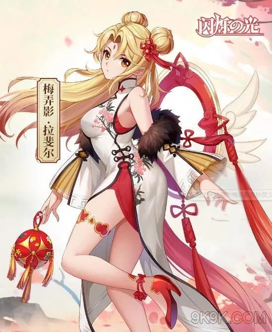 闪烁之光拉斐尔梅弄影皮肤图文攻略