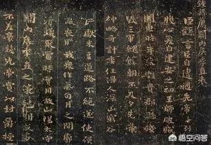 现代有人说钟繇的小楷越看越有味，你怎么理解？