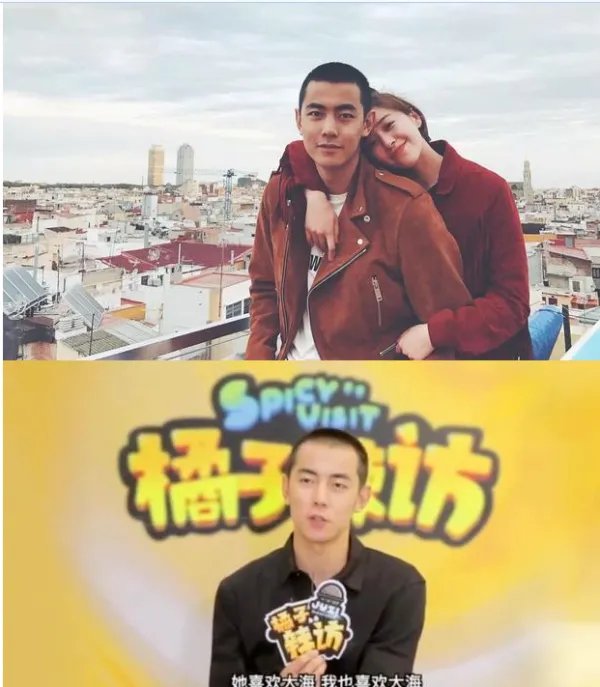 纪凌尘出轨是真的还是假的？