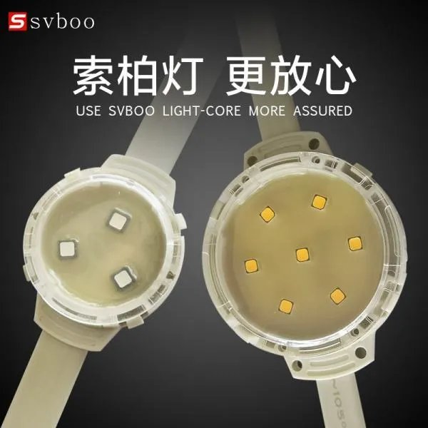 国内led光源主要有哪些生产厂家？