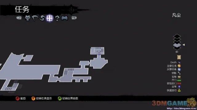 《暗黑血统2》支线堕落者的救赎十个天使位置