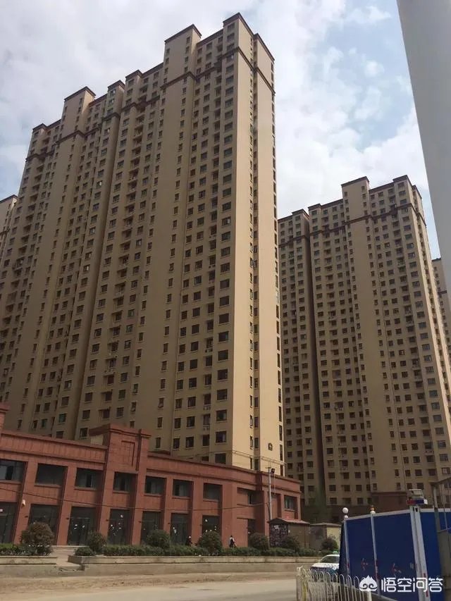 2018年三四线城市房价又涨，是不是要出手买房？