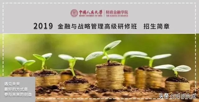 罗永浩做电商直播，有哪些优势和劣势？