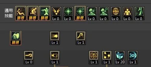 dnf元素86刷图加点?dnf86元素圣灵最新刷图加点?