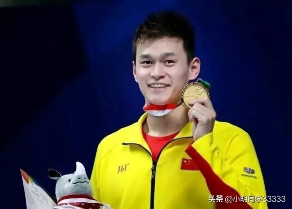 网爆孙杨每月领取13万工资，这是不是真的？