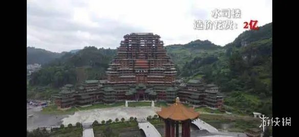 贵州独山县回应烧掉400亿 独山县如何烧掉400亿