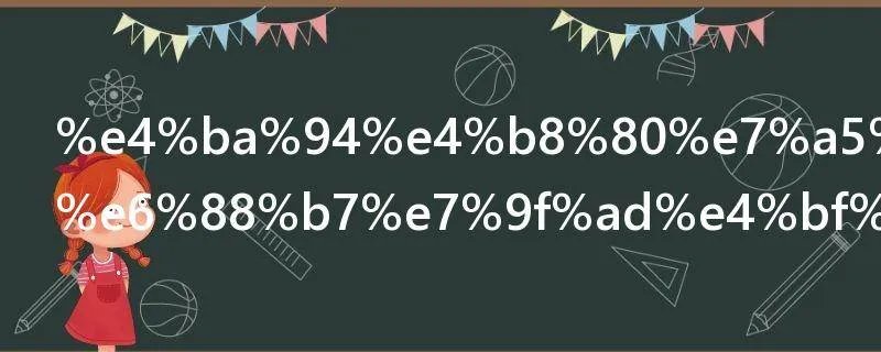 五一祝福客户短信