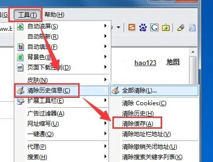网页打不开是什么原因 针对这些故障有哪些解决办法