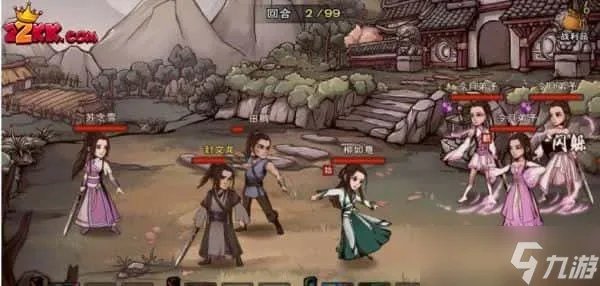 烟雨江湖苏念雪武功怎么搭配,苏念雪武功搭配攻略