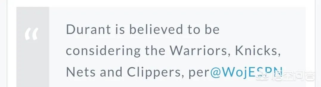 杜兰特跳出合同,他的下家最有可能是谁?