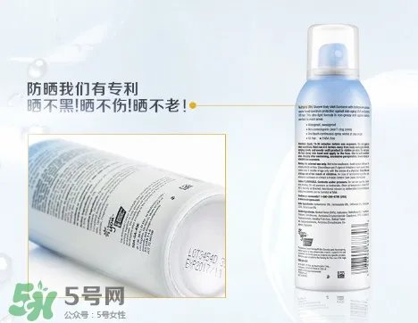 露得清防晒喷雾怎么样,露得清防晒喷雾好用吗