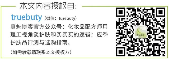 为什么高端护肤品喜欢添加胜肽这种物质?