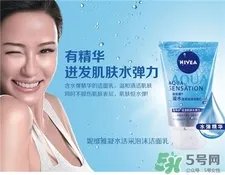 妮维雅和欧莱雅哪个好?妮维雅是哪国的品牌?